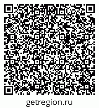 79289715648
