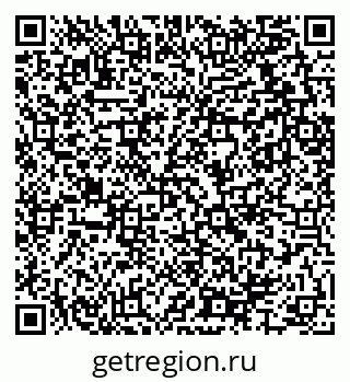 79289715970