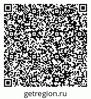79289716032