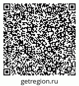 79289716068