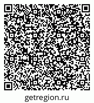 79289716074