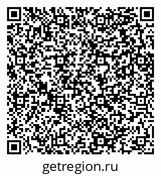 79289716080