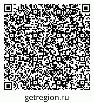 79289716117