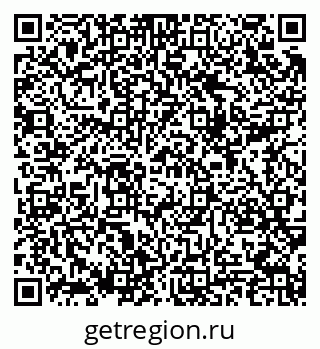 79289716130
