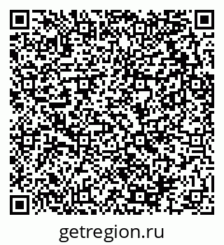 79289716131