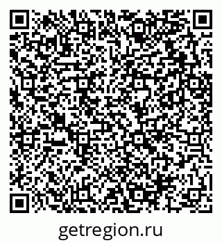 79289716139