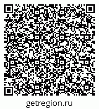 79289716172
