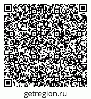 79289716173