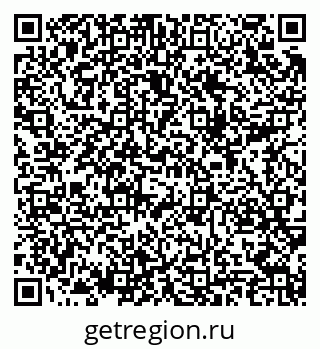 79289716174