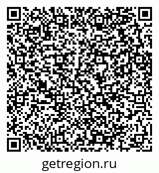 79289716188