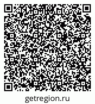 79289716189