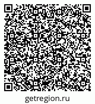 79289716193