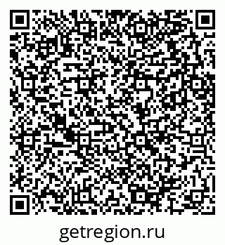 79289716194
