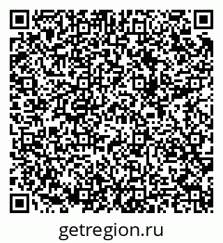 79289716196
