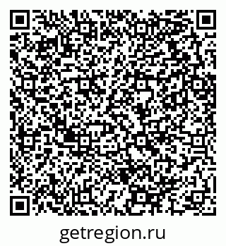 79289716500