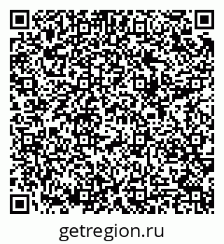 79289716530