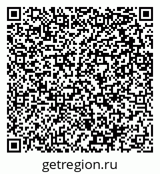 79289716538