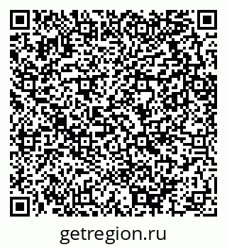 79289716797