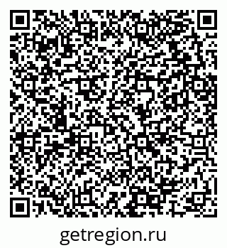 79289717070