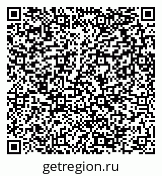 79289718097