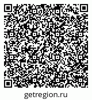 79290000080