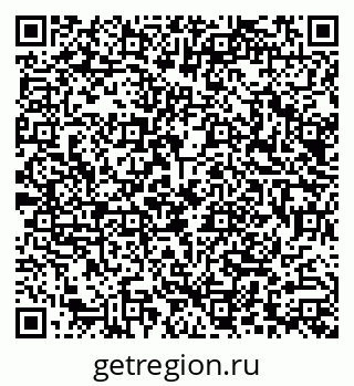 79290000132