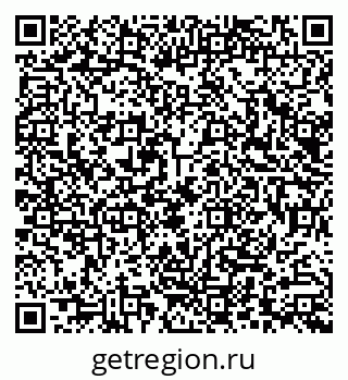 79290000152