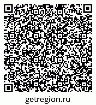 79290000174
