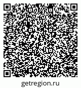 79290000184
