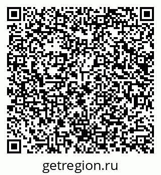 79290000190