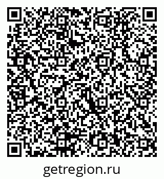 79290000194