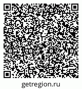 79290000247