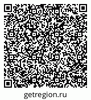 79290000254