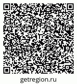 79290000287