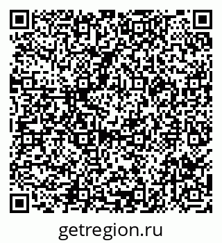 79290000387