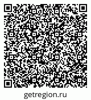 79290000409