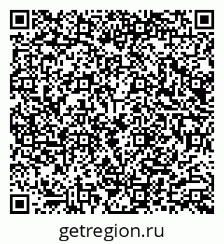 79290000417