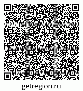 79290000420