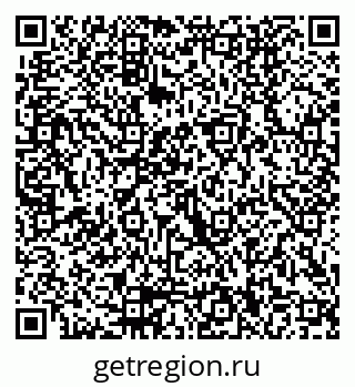 79290000433