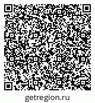 79290000482