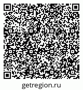 79290000508