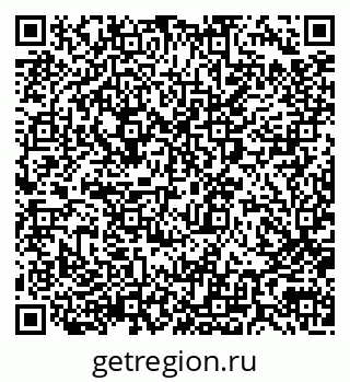 79290000510