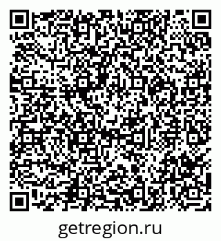 79290000532