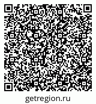 79290000538