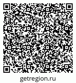 79290000554