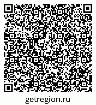79290000568
