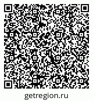 79290000602