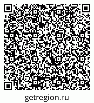 79290000606