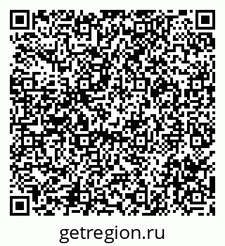 79290000607