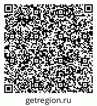 79290000608